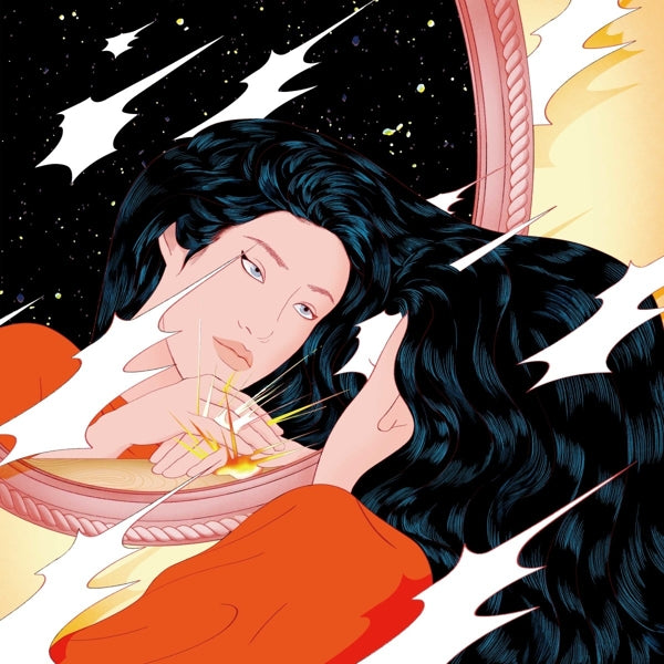 |  12" Single | Peggy Gou - Once (2 Singles) | Records on Vinyl