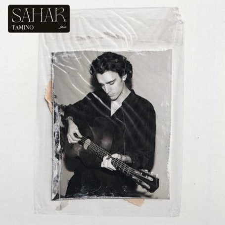 Tamino - Amir |  Vinyl LP | Tamino - Sahar (1 LP) | Records on Vinyl