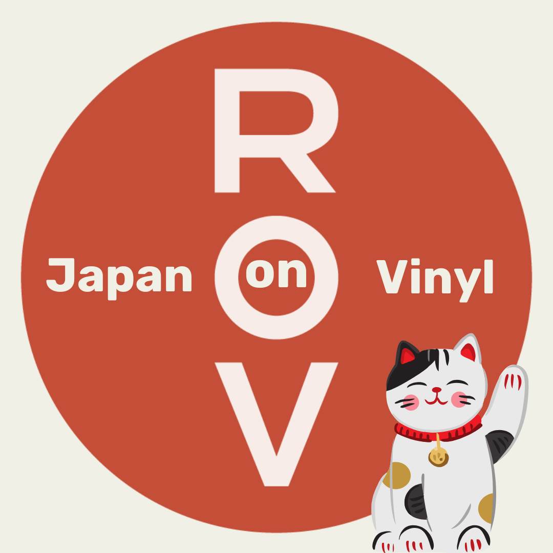 Japan: In Stock