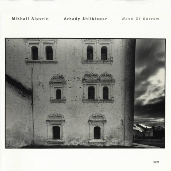  |   | Alperin & Shilkloper - Wave of Sorrow (LP) | Records on Vinyl
