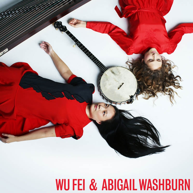  |   | Wu & Abigail Washburn Fei - Wu Fei & Abigail Washburn (LP) | Records on Vinyl