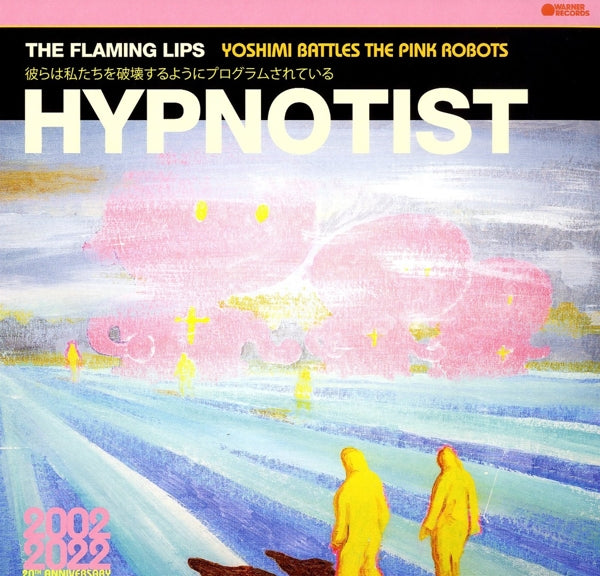 Flaming Lips - Hypnotist (LP) Cover Arts and Media | Records on Vinyl