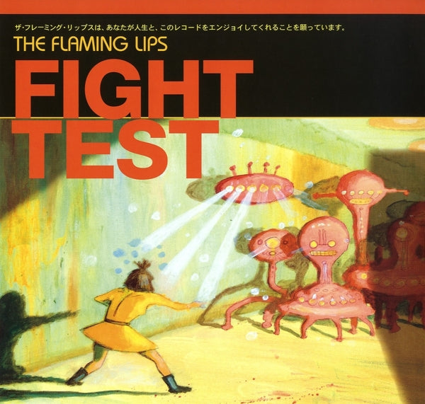 Flaming Lips - Fight Test (LP) Cover Arts and Media | Records on Vinyl