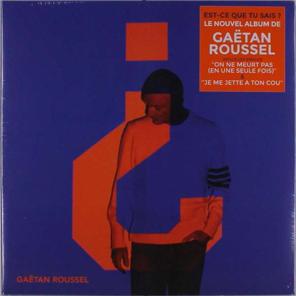 Gaetan Roussel - Est-Ce Que Tu Sais? (LP) Cover Arts and Media | Records on Vinyl