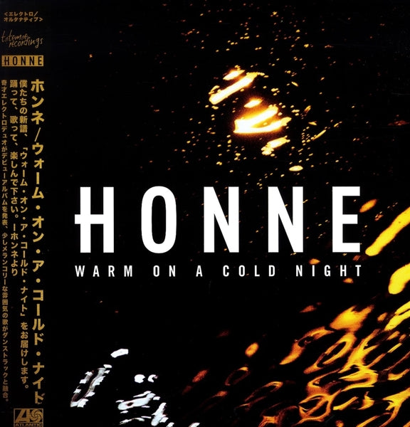  |   | Honne - Warm On a Cold Night (LP) | Records on Vinyl