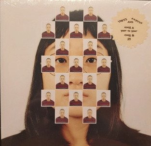 Yaeji - Year To Year / 29 (Single) Cover Arts and Media | Records on Vinyl