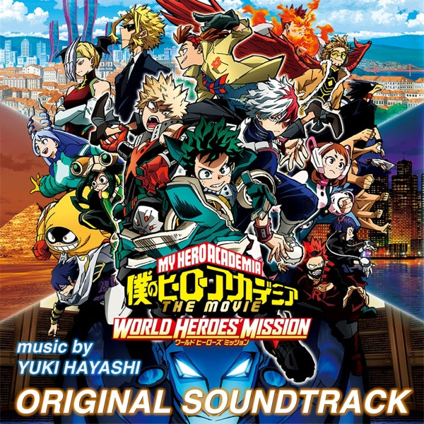 Yuki Hayashi - My Hero Academia: World Heroes' Mission (Original Motion Picture Soundtrack) (2 LPs) Cover Arts and Media | Records on Vinyl