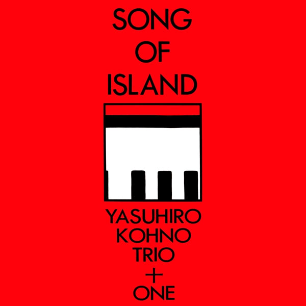  |   | Yasuhiro Kohno - Song of Island (2 LPs) | Records on Vinyl