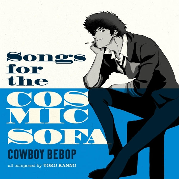 Seatbelts - Cowboy Bebop: Songs For the Cosmic Sofa (LP) Cover Arts and Media | Records on Vinyl