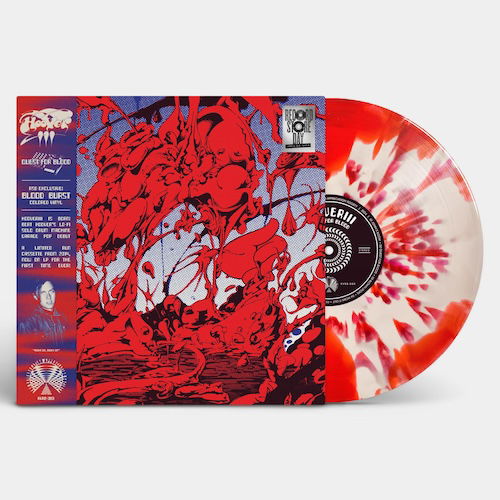 Hooveriii - Quest For Blood (LP) Cover Arts and Media | Records on Vinyl