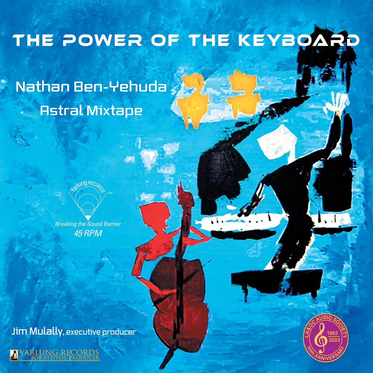  |   | Nathan & Astral Mixtape Ben-Yehuda - The Power of the Keyboard (LP) | Records on Vinyl