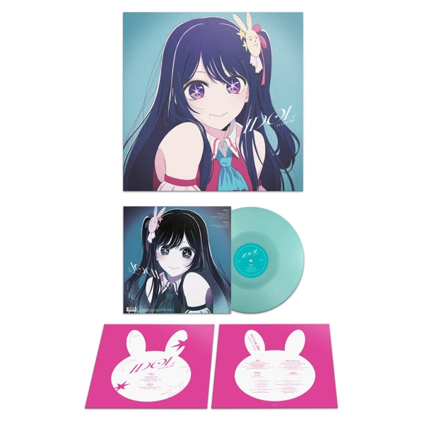 Yoasobi - Idol (LP) Cover Arts and Media | Records on Vinyl