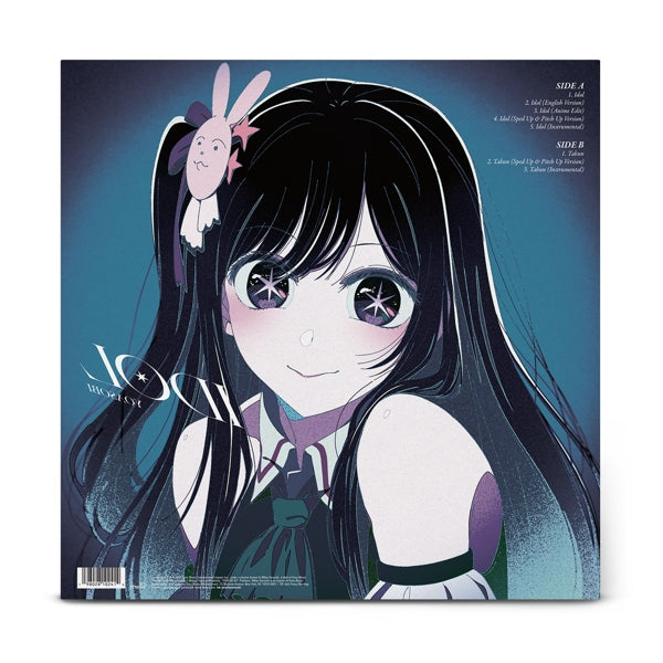 Yoasobi - Idol (LP) Cover Arts and Media | Records on Vinyl