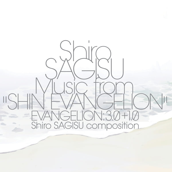 Shiro Sagisu - Shiro Sagisu Music From "Shin Evangelion" Evangelion: 3.0+1.0. (3 LPs) Cover Arts and Media | Records on Vinyl