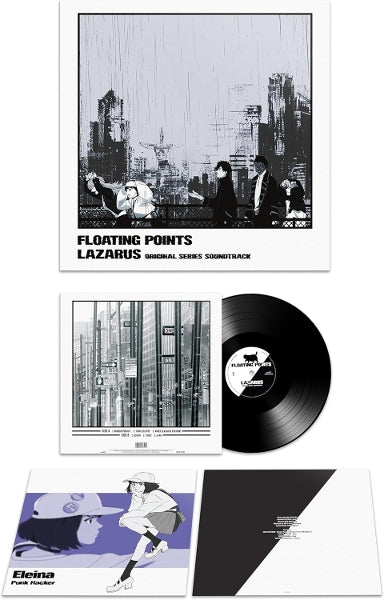  |  Vinyl LP | Floating Points - Lazarus (Adult Swim Original Series Soundtrack) (LP) | Records on Vinyl