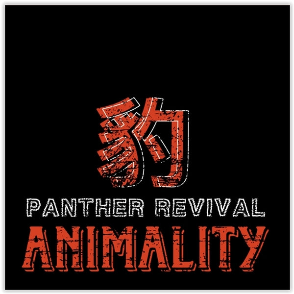  |   | Panther Revival - Animality (LP) | Records on Vinyl