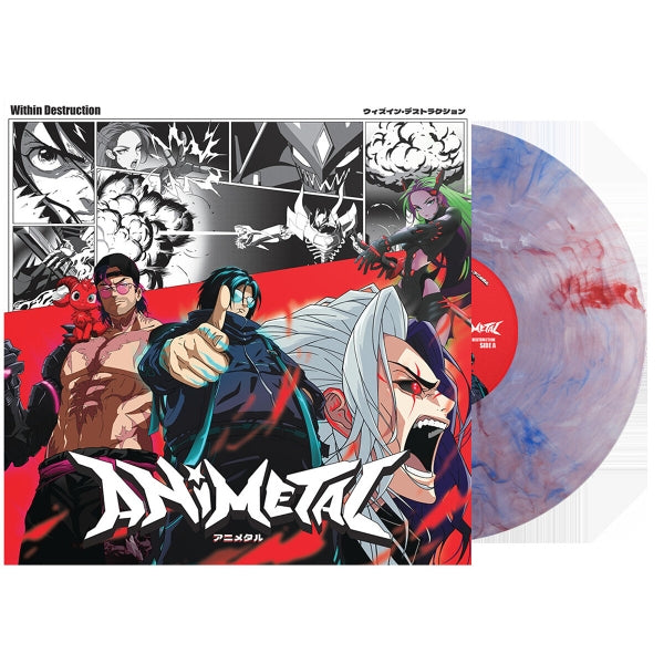  |   | Within Destruction - Animetal (LP) | Records on Vinyl