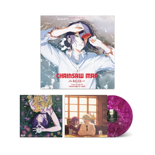  |  Vinyl LP | Kensuke Ushio - Chainsaw Man the Movie: Reze Arc Original Soundtrack (LP) | Records on Vinyl