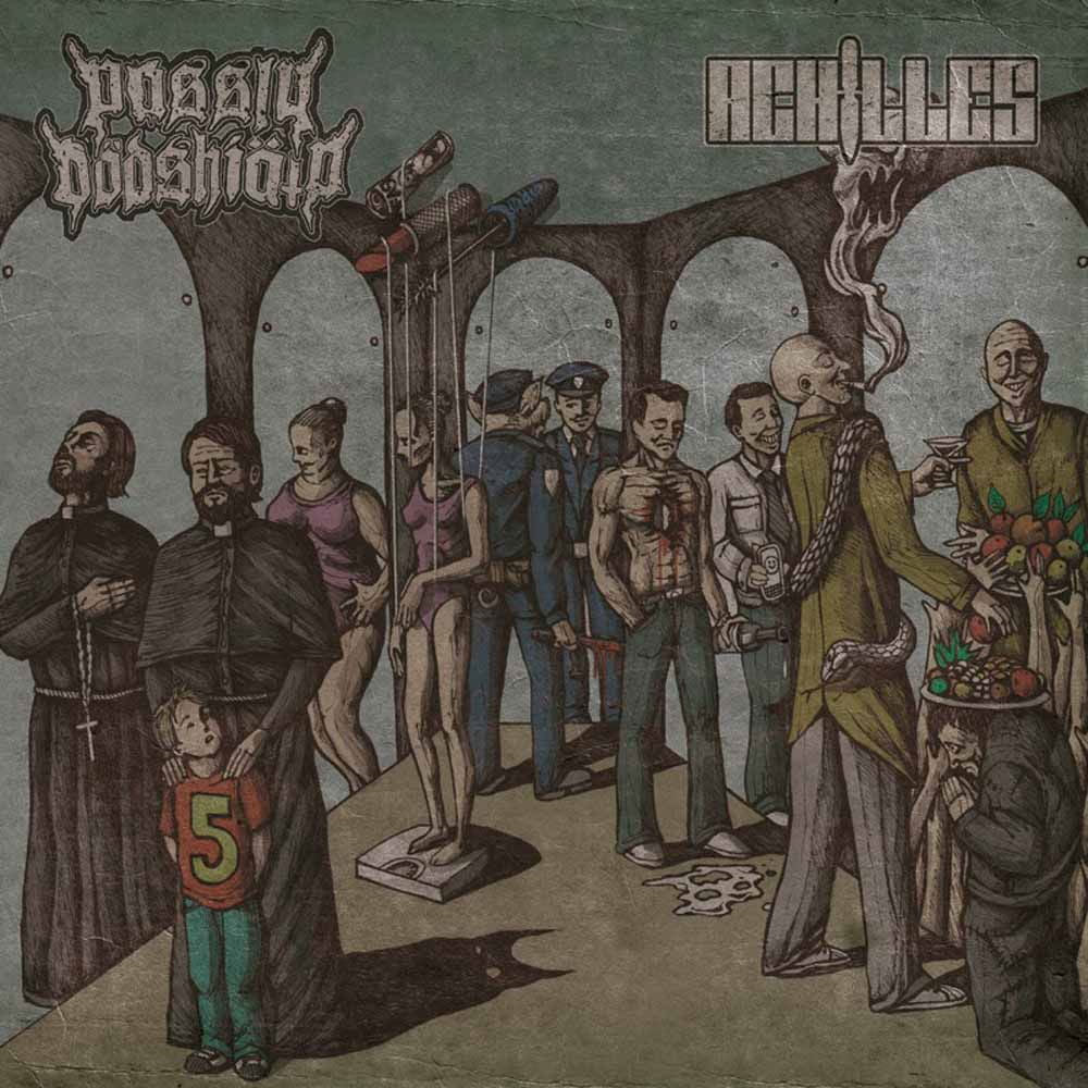 Passiv Dodshjal - Split (LP) Cover Arts and Media | Records on Vinyl