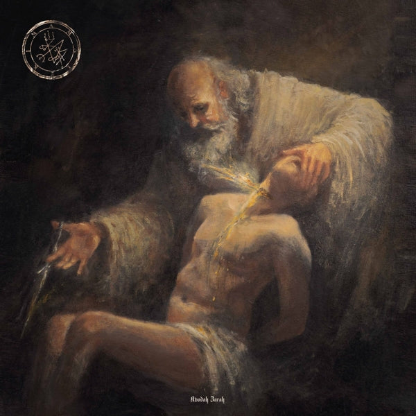 Amalekim - Avodah Zarah (LP) Cover Arts and Media | Records on Vinyl