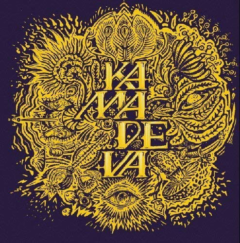 Kamadeva - Kamadeva (LP) Cover Arts and Media | Records on Vinyl