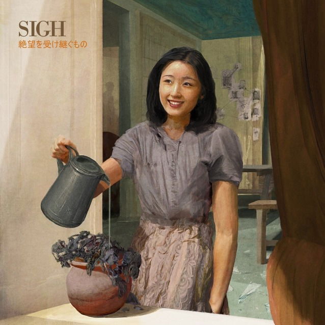 Sigh - Heir To Despair (LP) Cover Arts and Media | Records on Vinyl