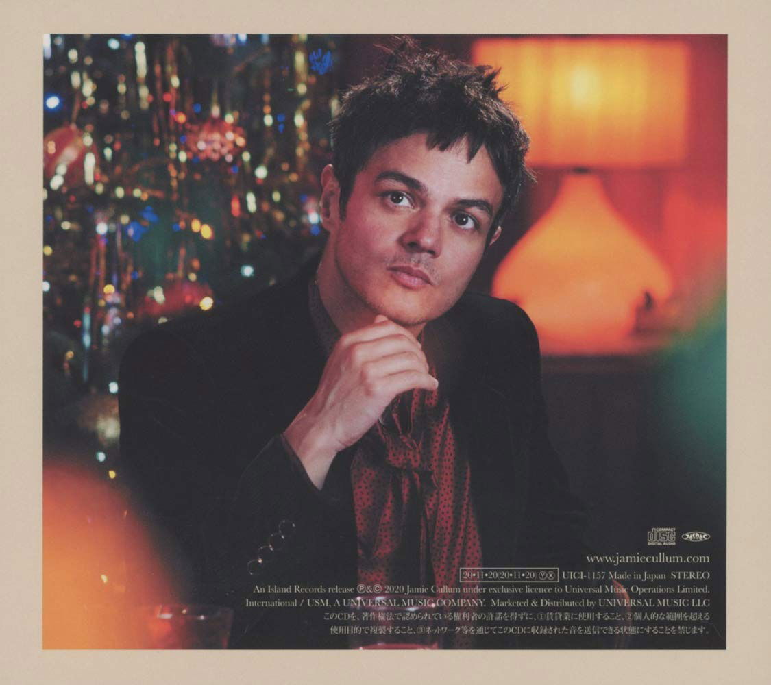 Jamie Cullum - Pianoman At Christmas (LP) Cover Arts and Media | Records on Vinyl