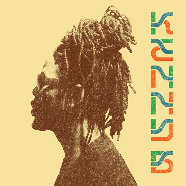  |  Vinyl LP | Kenny B - Kenny B (LP) | Records on Vinyl