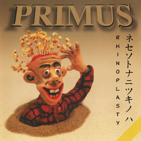  |   | Primus - Rhinoplasty (2 LPs) | Records on Vinyl