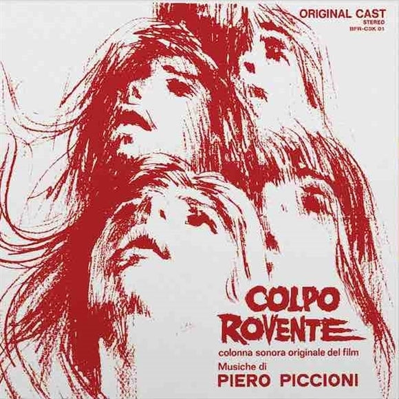  |   | Piero Piccioni - Colpo Rovente (LP) | Records on Vinyl