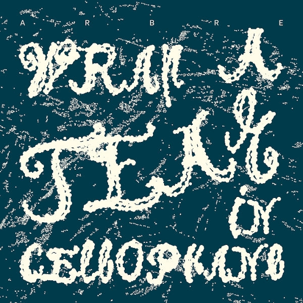  |  Vinyl LP | Arbre - Wrap a Tear In Cellophane (LP) | Records on Vinyl
