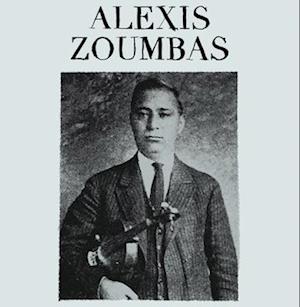 Alexis Zoumbas - Alexis Zoumbas (LP) Cover Arts and Media | Records on Vinyl
