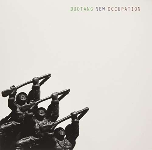 Duotang - New Occupation (LP) Cover Arts and Media | Records on Vinyl