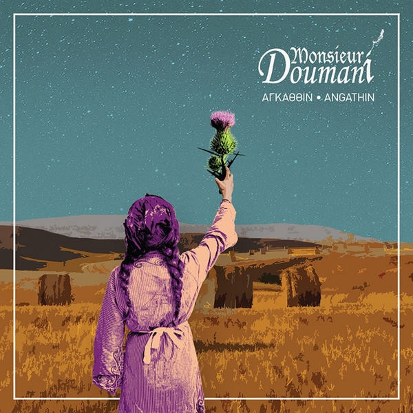  |   | Monsieur Doumani - Angathin (LP) | Records on Vinyl