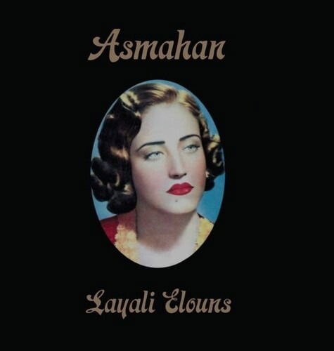  |   | Asmahan - Layali Elouns (LP) | Records on Vinyl