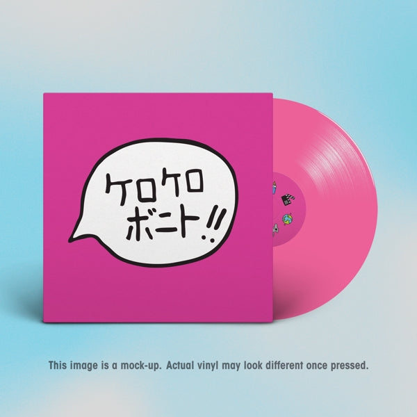  |   | Kerokero Bonito - Intro Bonito (LP) | Records on Vinyl