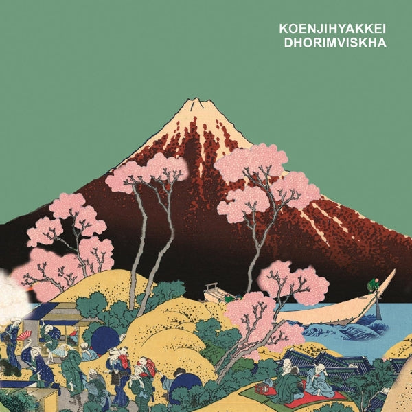  |   | Koenjihyakkei - Dhorimviskha (2 LPs) | Records on Vinyl