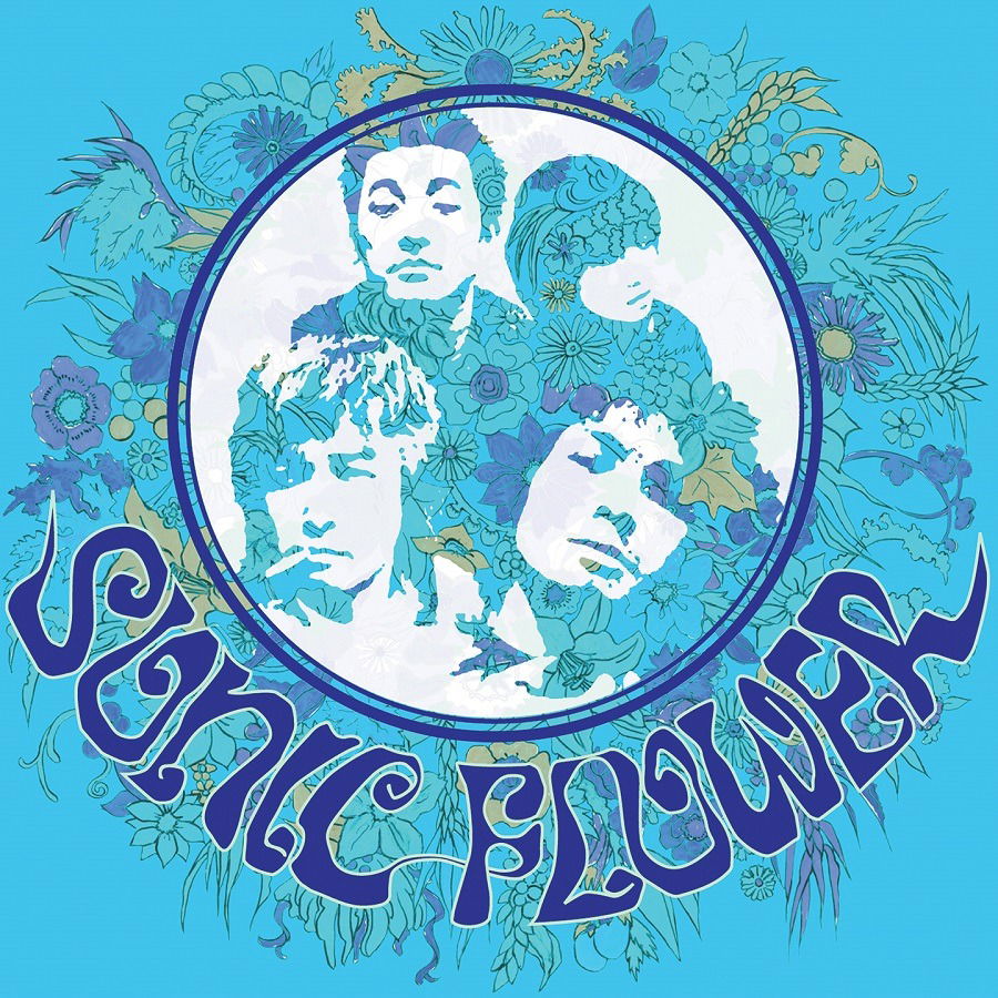 Sonic Flower - Sonic Flower (LP) Cover Arts and Media | Records on Vinyl