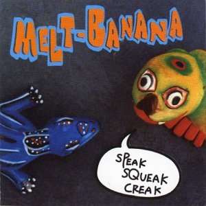 Melt-Banana - Cell-Scape (LP) Cover Arts and Media | Records on Vinyl