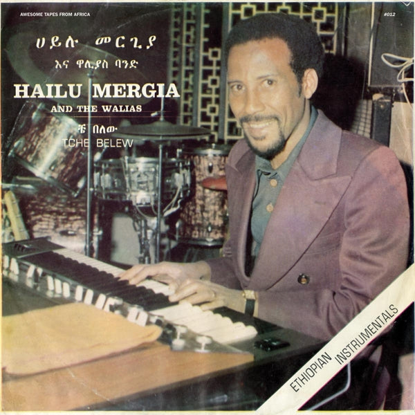  |   | Hailu & the Walias Mergia - Tche Belew (LP) | Records on Vinyl