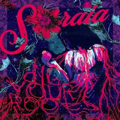 Soraia - Dig Your Roots (LP) Cover Arts and Media | Records on Vinyl