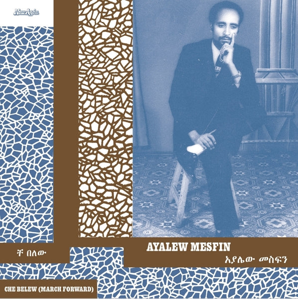  |   | Ayalew Mesfin - Che Belew (March Forward) (LP) | Records on Vinyl