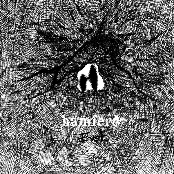  |   | Hamferd - Evst (LP) | Records on Vinyl