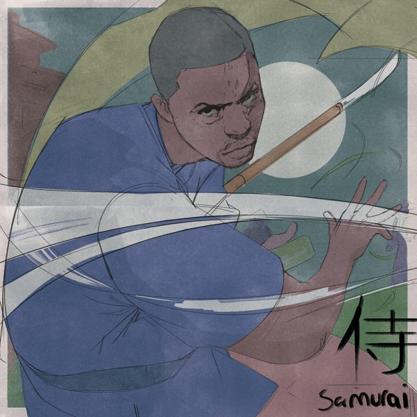  |   | Lupe Fiasco - Samurai (LP) | Records on Vinyl