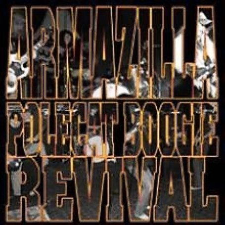 Polecat Boogie Revival/Ar - Split (Single) Cover Arts and Media | Records on Vinyl