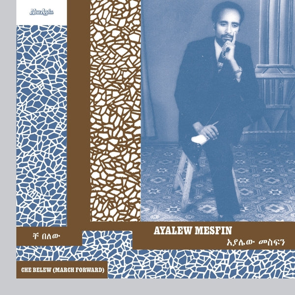  |   | Ayalew Mesfin - Che Belew (March Forward) (LP) | Records on Vinyl