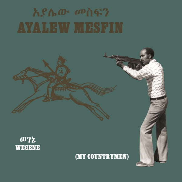  |   | Ayalew Mesfin - Wegene (My Countryman) (LP) | Records on Vinyl