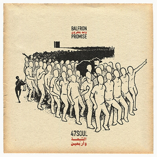  |   | Forty Seven Soul - Balfron Promise (LP) | Records on Vinyl