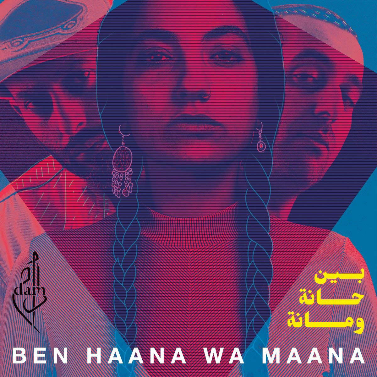 Dam - Ben Haana Wa Maana (LP) Cover Arts and Media | Records on Vinyl