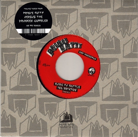  |   | Prince Fatty - Kung Fu Battle Ina Brixton (Single) | Records on Vinyl